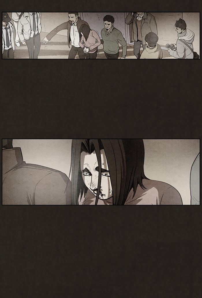 Read Bastard Manga Online