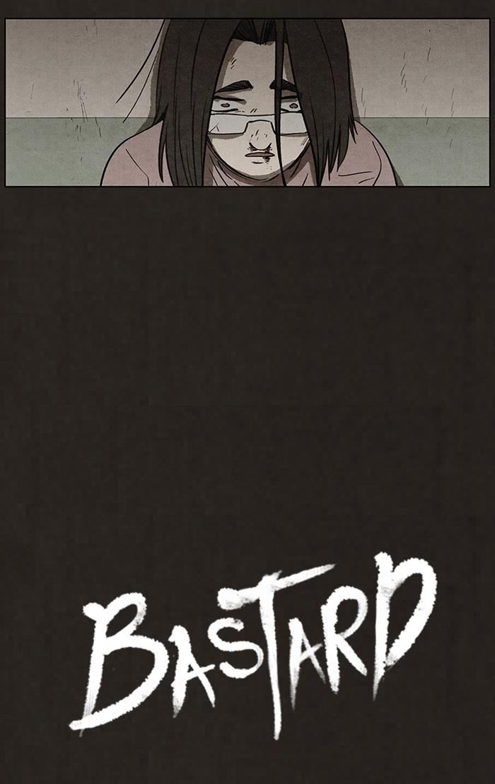 Read Bastard Manga Online