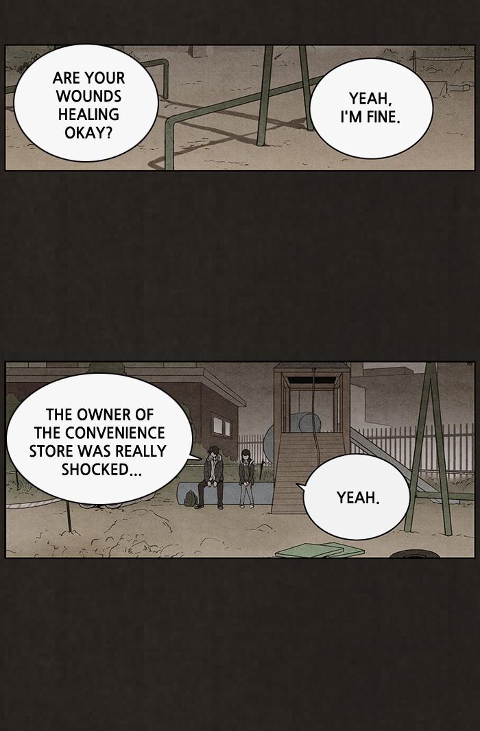 Read Bastard Manga Online