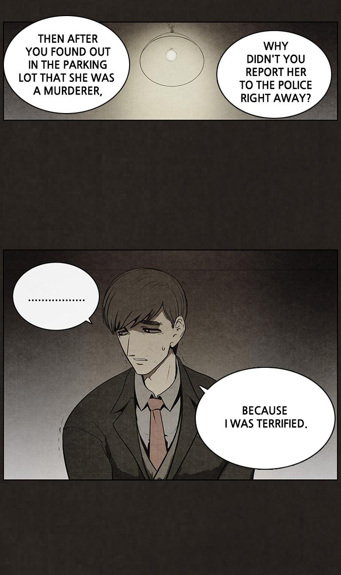 Read Bastard Manga Online