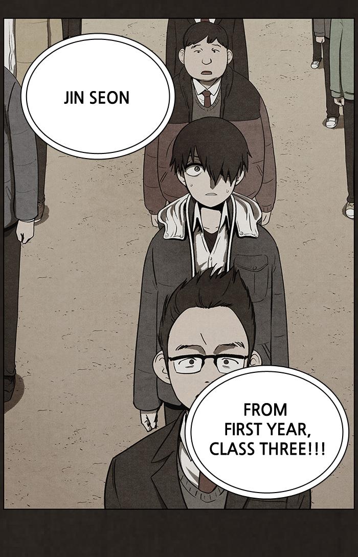 Read Bastard Manga Online