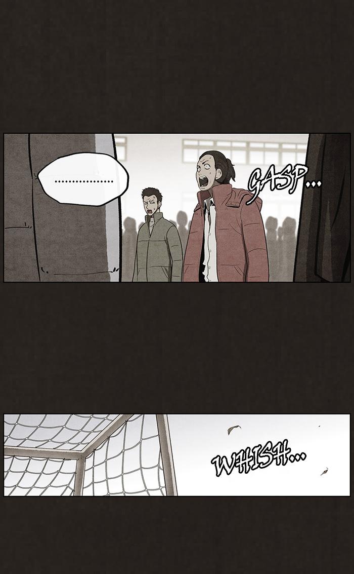 Read Bastard Manga Online