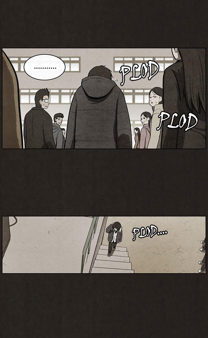 Read Bastard Manga Online