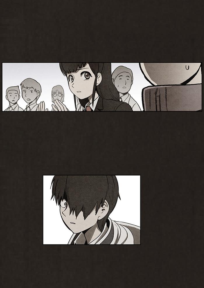 Read Bastard Manga Online