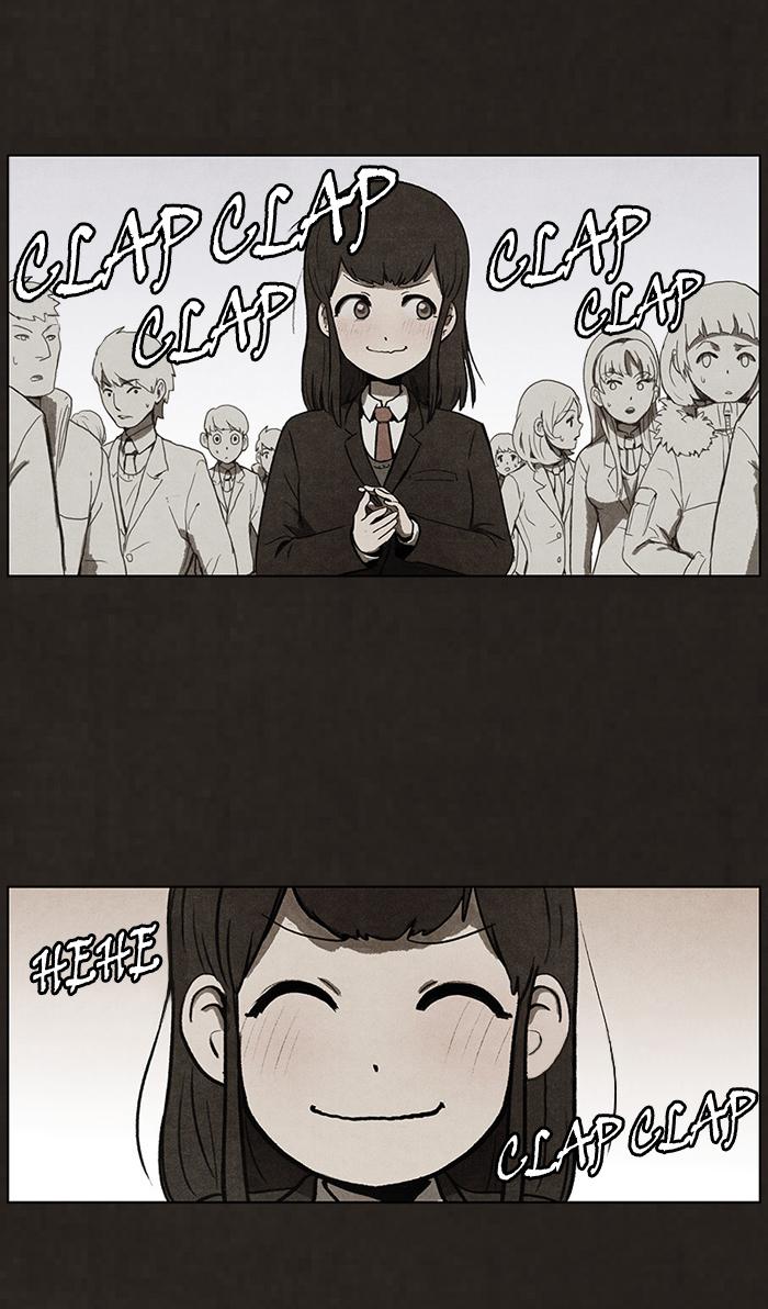 Read Bastard Manga Online