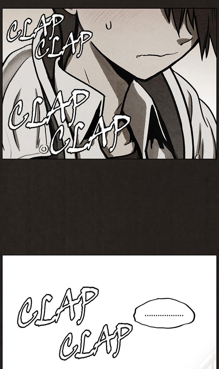 Read Bastard Manga Online
