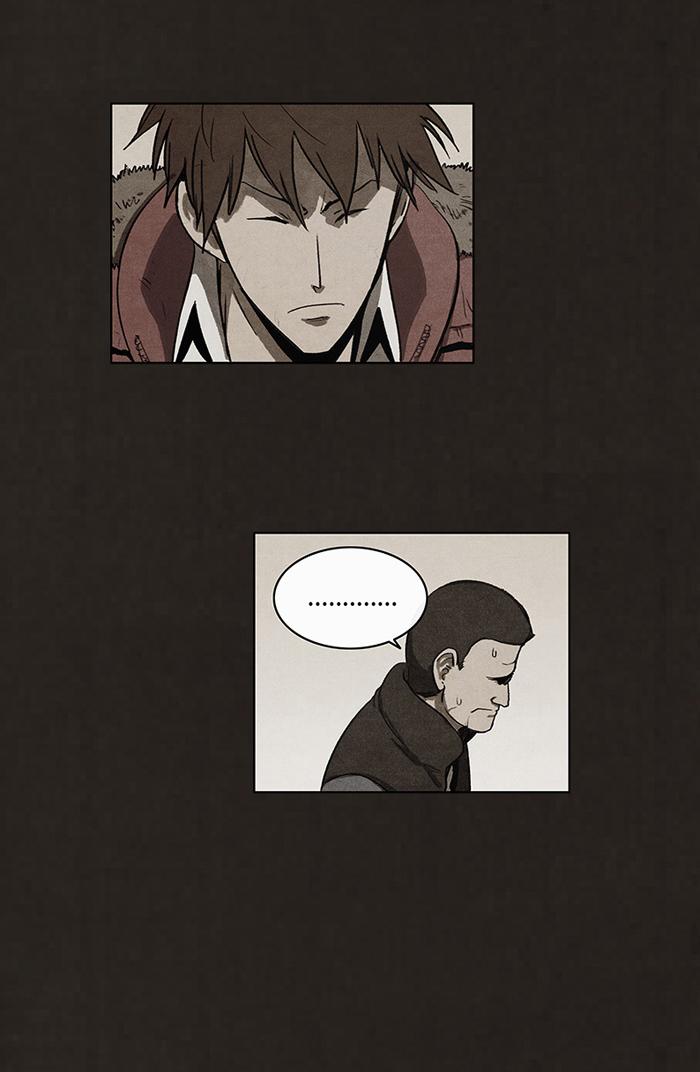 Read Bastard Manga Online