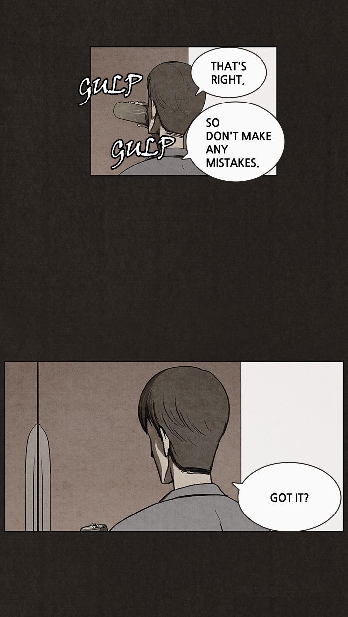 Read Bastard Manga Online