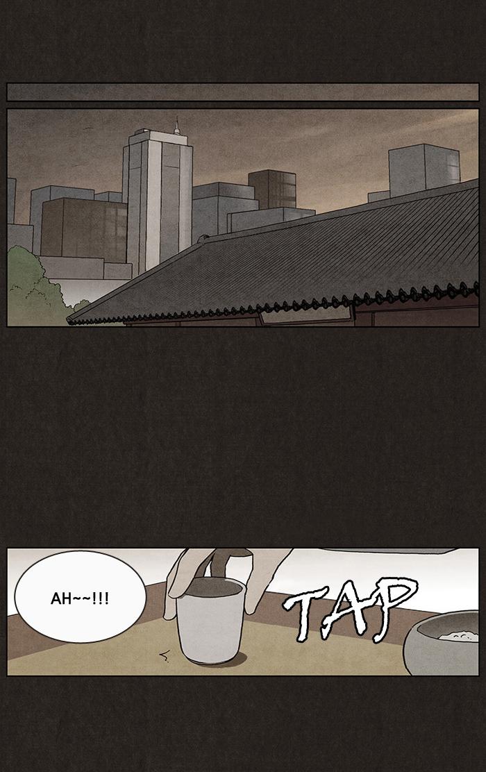 Read Bastard Manga Online