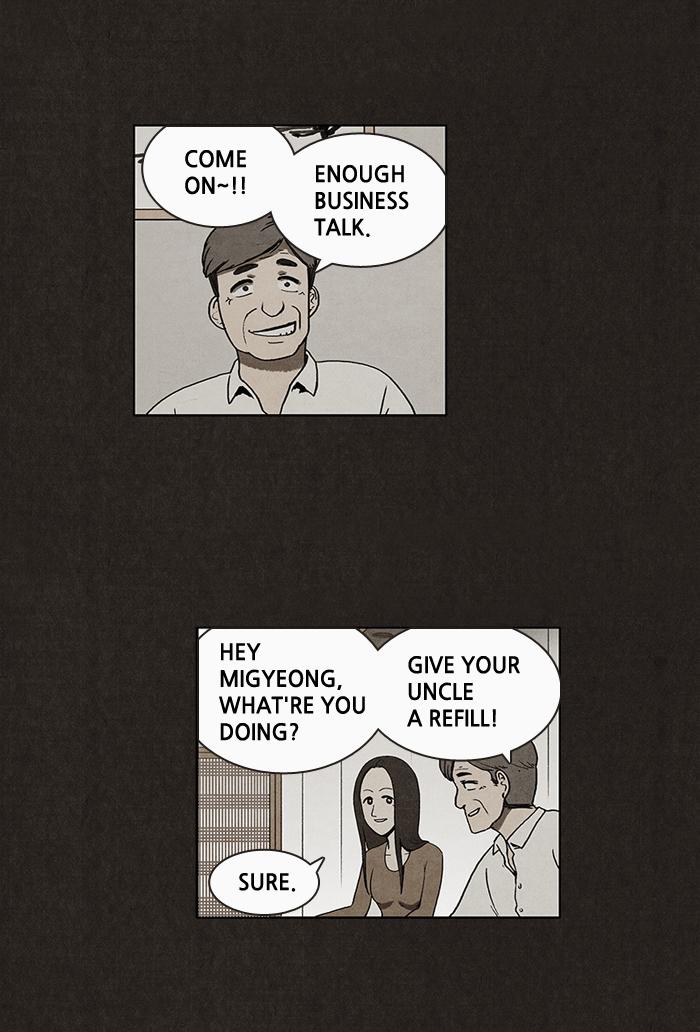 Read Bastard Manga Online