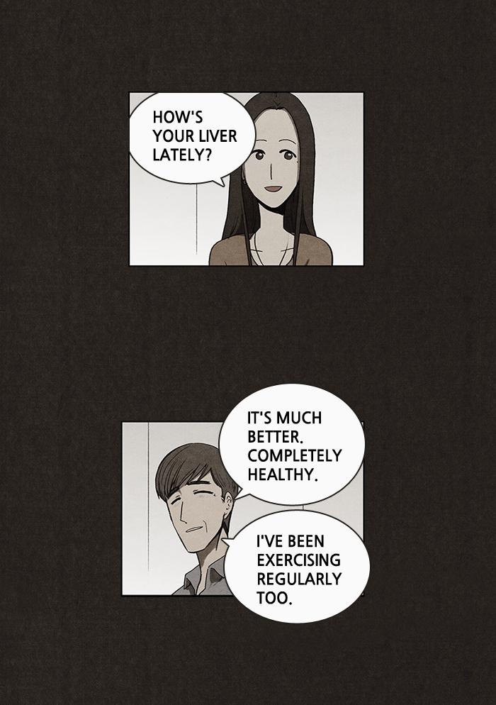 Read Bastard Manga Online