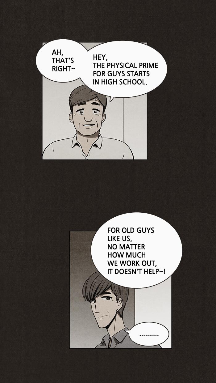Read Bastard Manga Online