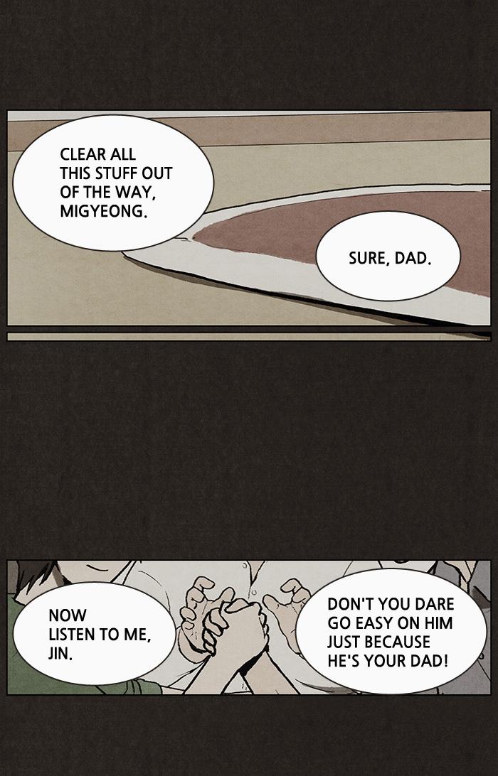 Read Bastard Manga Online