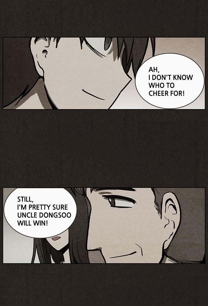 Read Bastard Manga Online