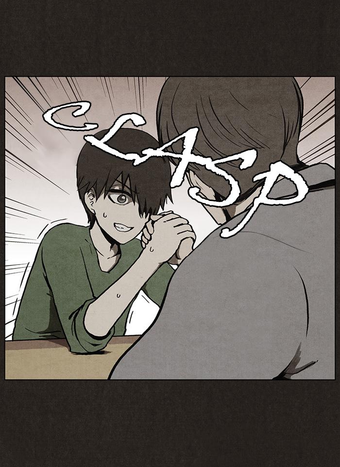 Read Bastard Manga Online