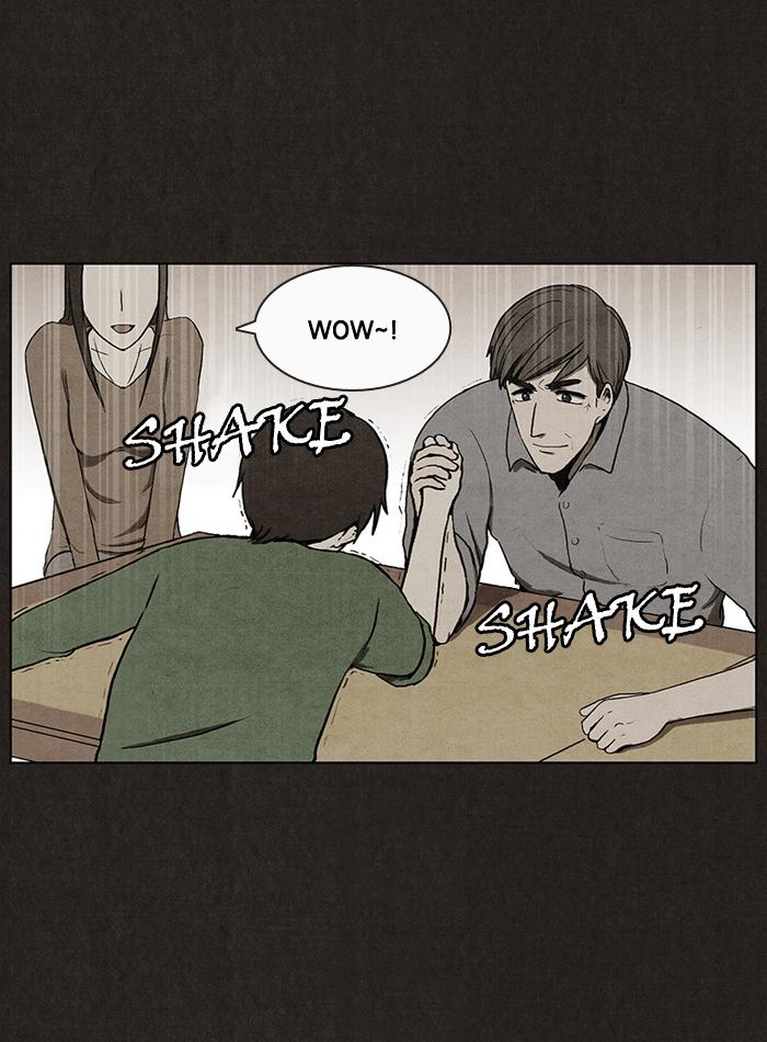 Read Bastard Manga Online