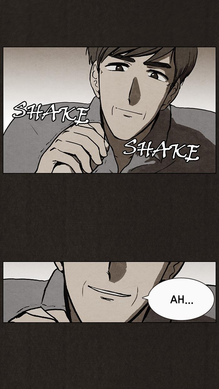 Read Bastard Manga Online