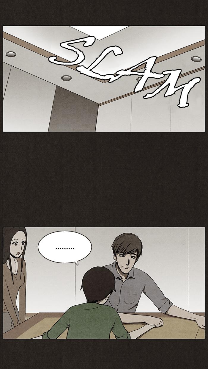 Read Bastard Manga Online
