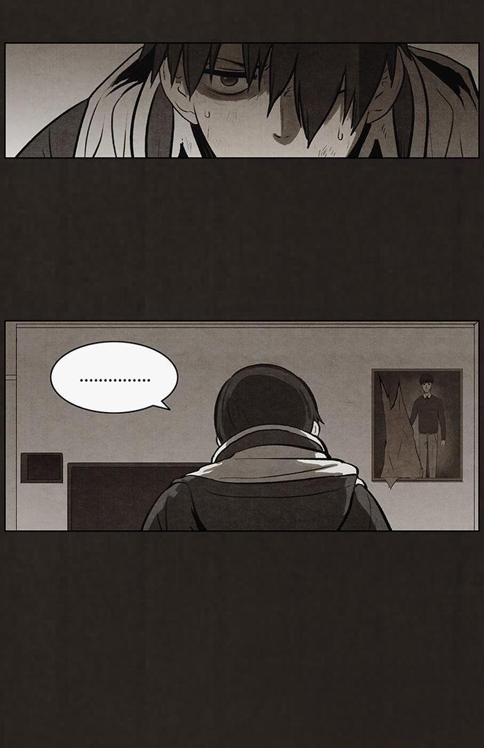 Read Bastard Manga Online