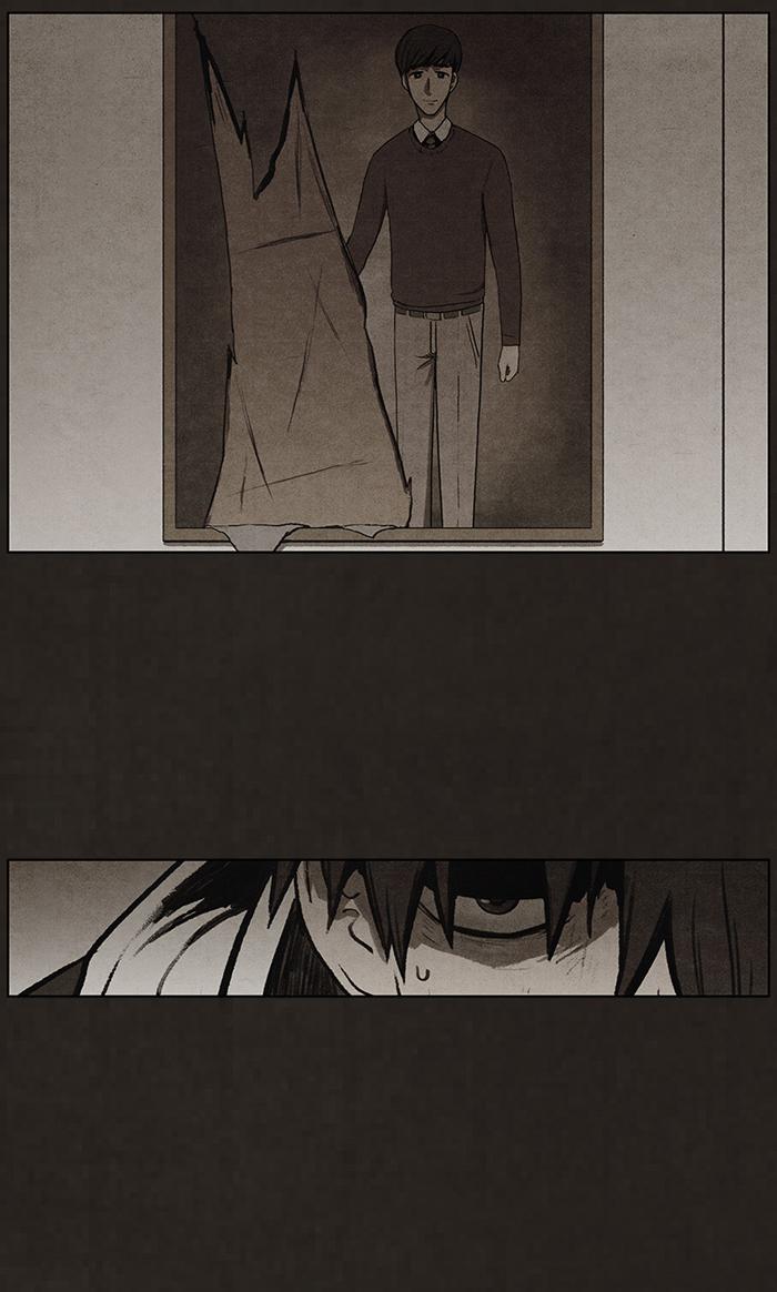 Read Bastard Manga Online