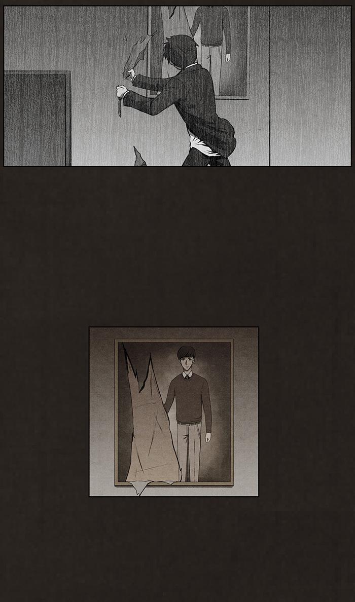 Read Bastard Manga Online