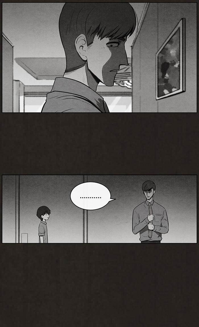Read Bastard Manga Online