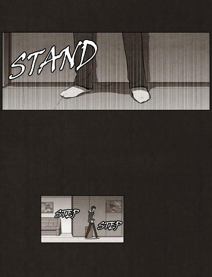 Read Bastard Manga Online