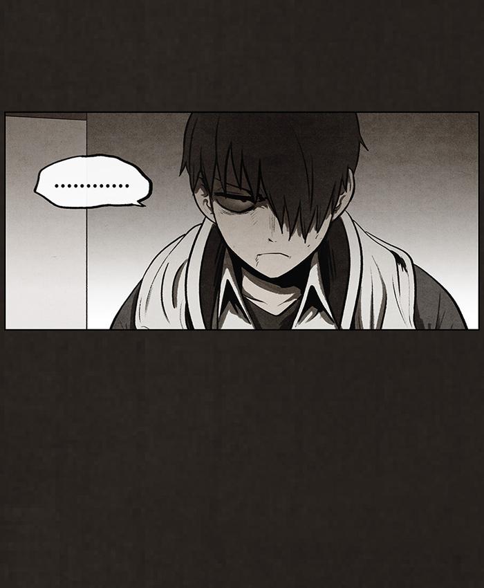 Read Bastard Manga Online