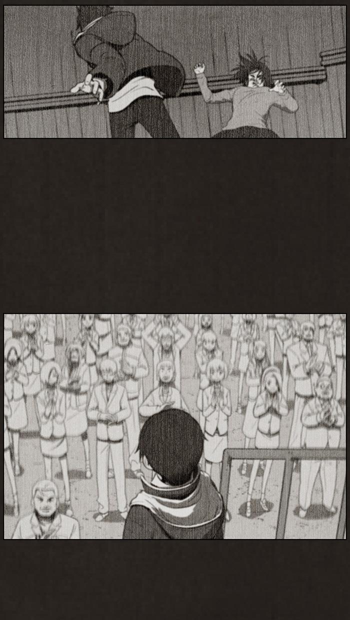 Read Bastard Manga Online