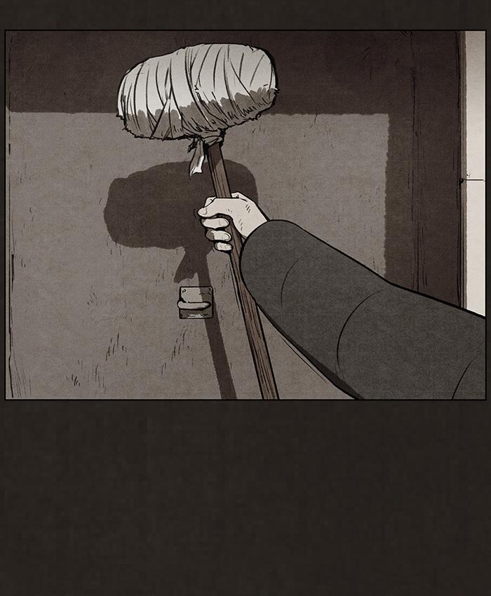 Read Bastard Manga Online