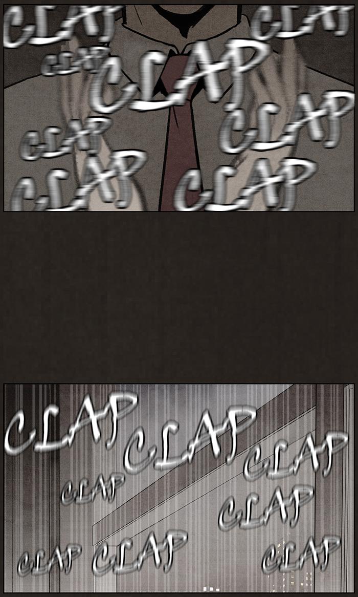Read Bastard Manga Online