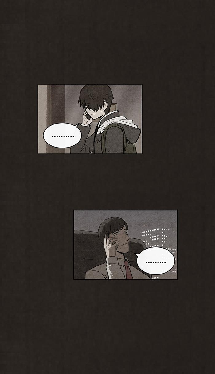 Read Bastard Manga Online