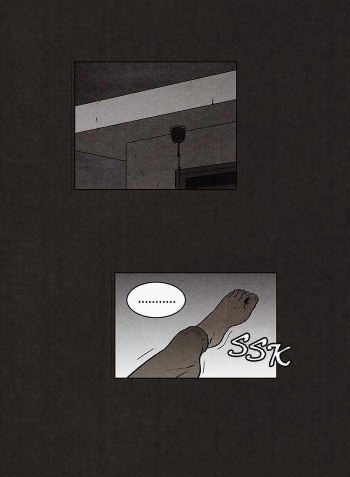 Read Bastard Manga Online