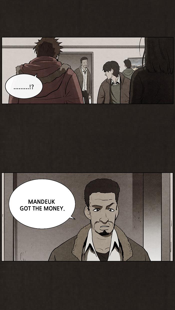 Read Bastard Manga Online
