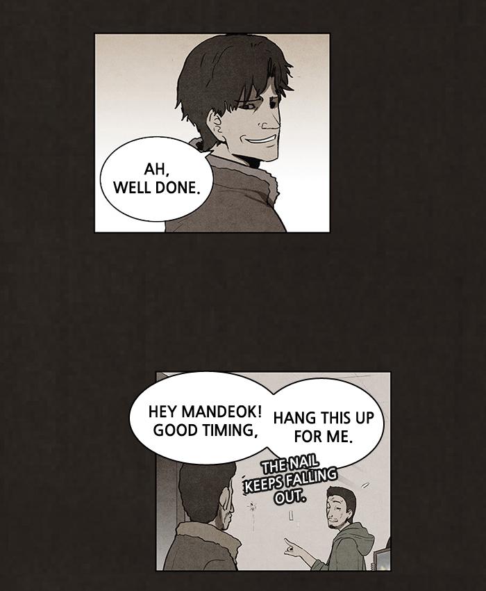 Read Bastard Manga Online