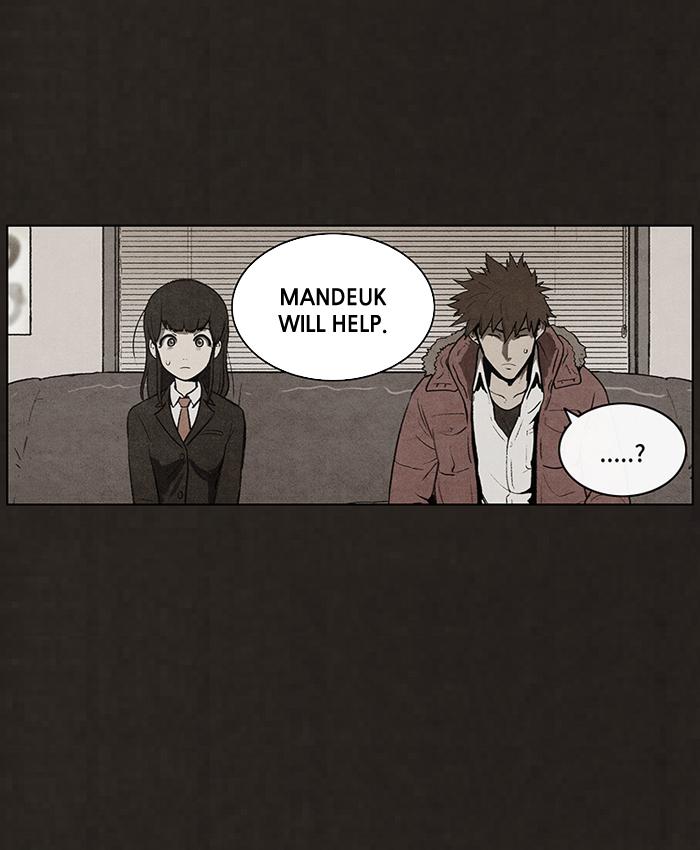 Read Bastard Manga Online