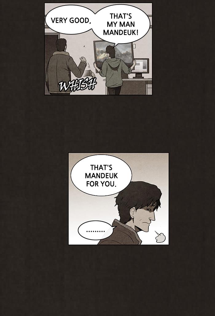 Read Bastard Manga Online