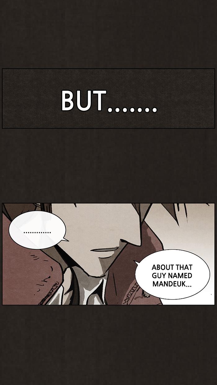 Read Bastard Manga Online