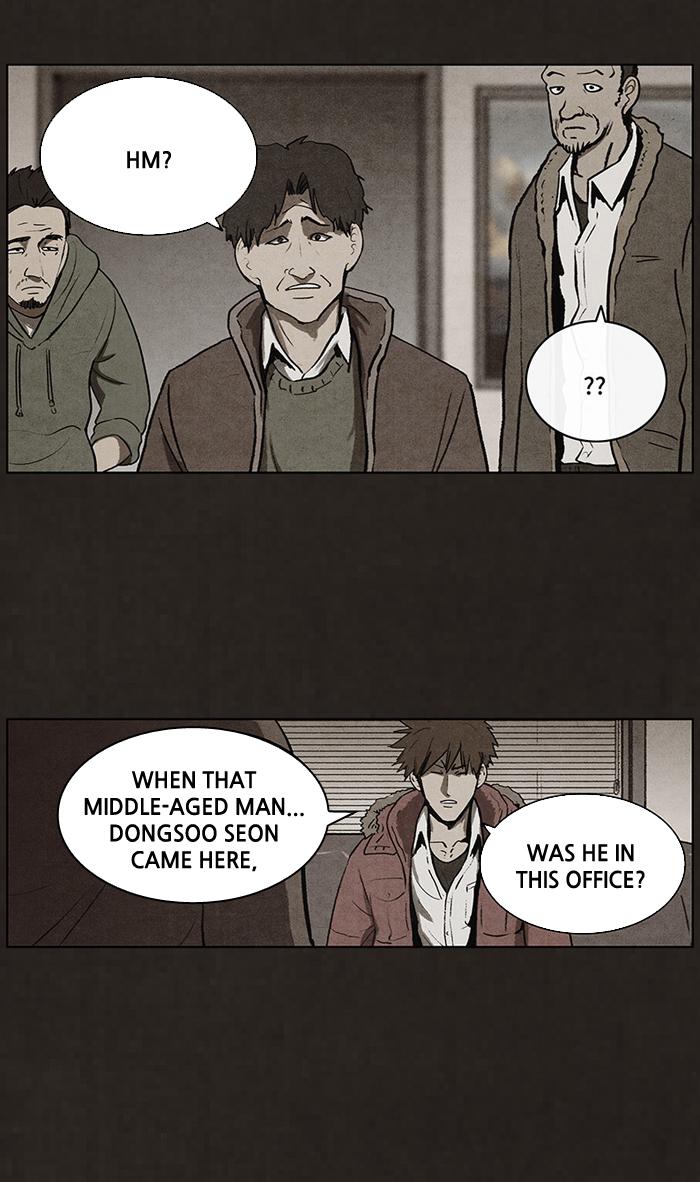 Read Bastard Manga Online