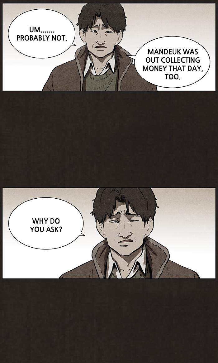 Read Bastard Manga Online