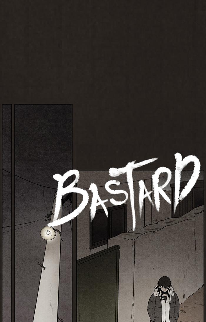 Read Bastard Manga Online
