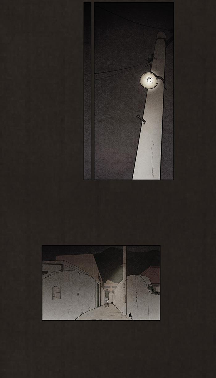 Read Bastard Manga Online