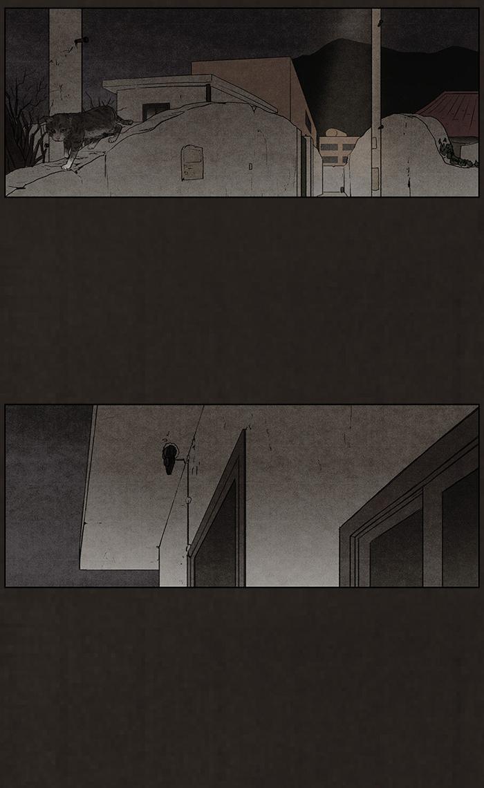 Read Bastard Manga Online