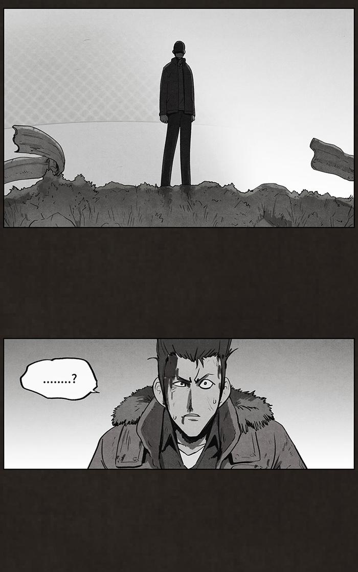 Read Bastard Manga Online