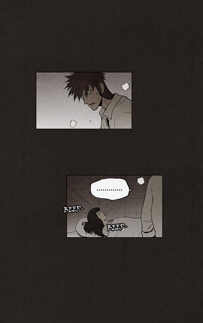 Read Bastard Manga Online