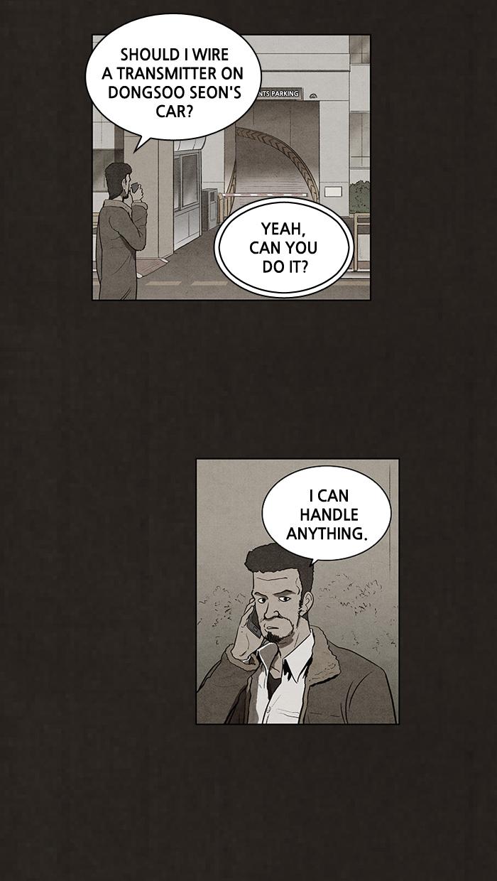 Read Bastard Manga Online
