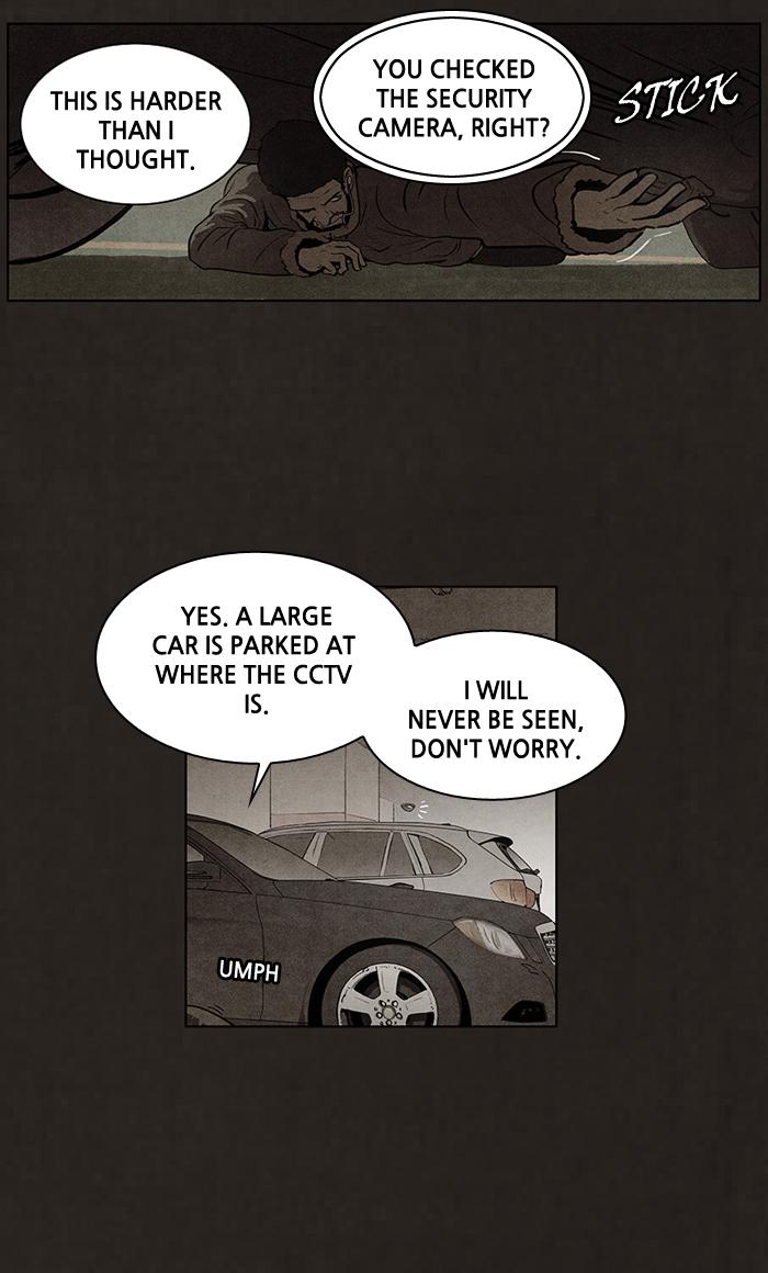 Read Bastard Manga Online