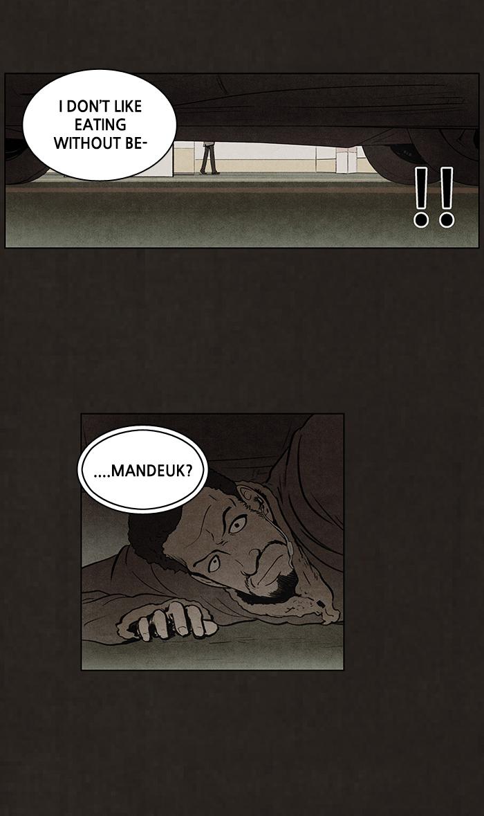 Read Bastard Manga Online