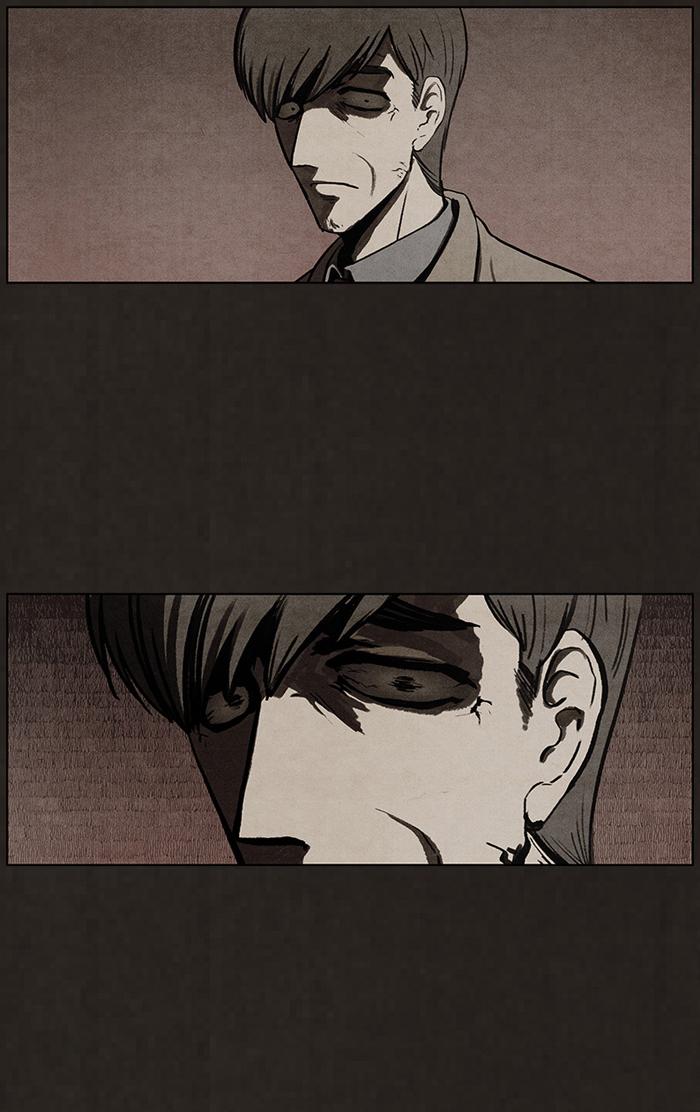 Read Bastard Manga Online
