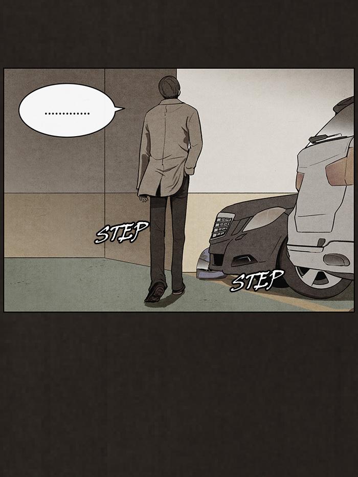Read Bastard Manga Online